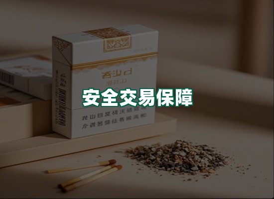核心优势